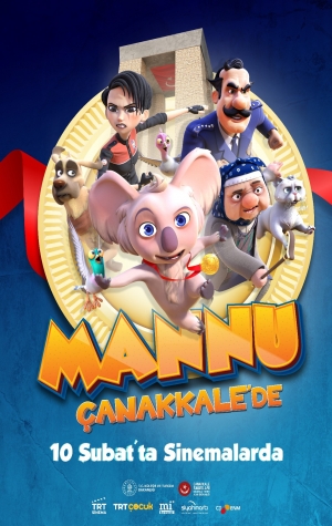 Adventure of Manu